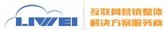 天然真石漆